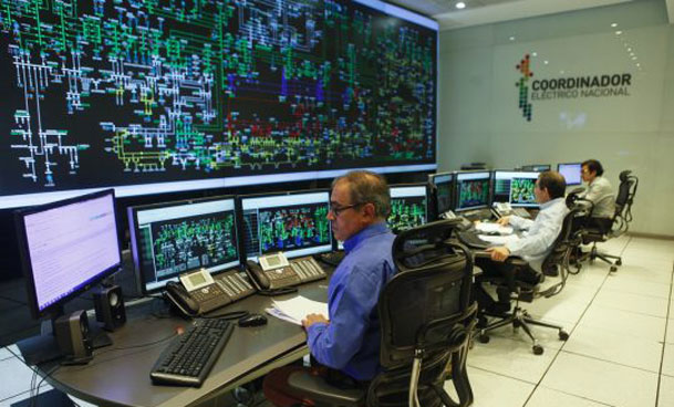 CEN Main Control Hall