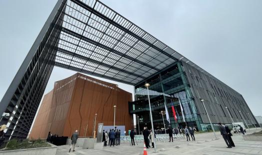 Data Center & Infrastructure